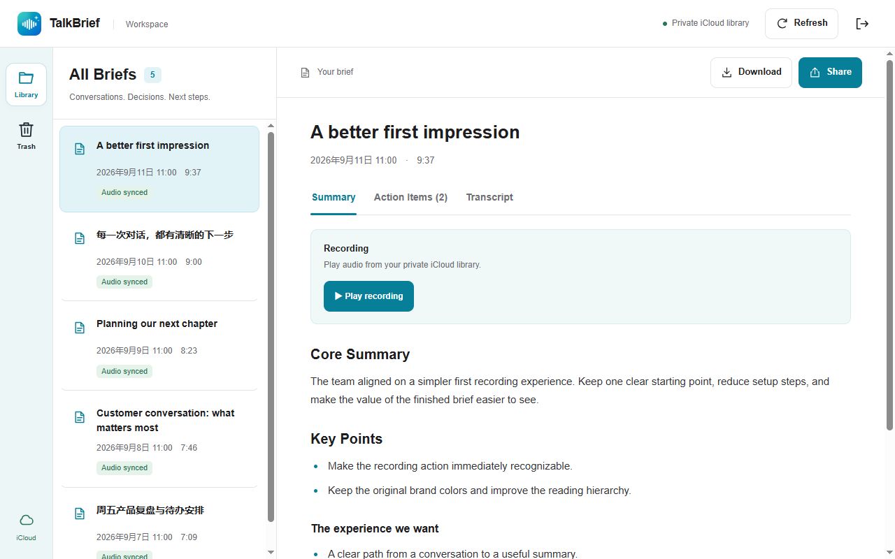 TalkBrief Web workspace with a recording library, summary, action items, transcript, playback, download and share controls